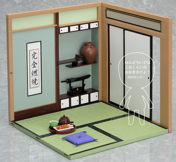 Japanese Life (Set B - Guestroom Set), Phat Company, Good Smile Company, Accessories, 4560308575595